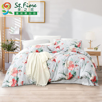 Fuanna gave us Flower cotton pastoral double four-piece Student 1 2 meters cotton three-piece sheets quilt cover