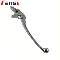 Suitable for ZF500GY KYE 500X400X Brake Handlebar Retro 500F Brake Handlebar