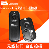 Color RW-221 Canon Wireless shutter cable 5D4 SLR 6D2 5D3 1DX 2 5DS 5DSR 5D2 6D 7D 7D2 Camera remote control