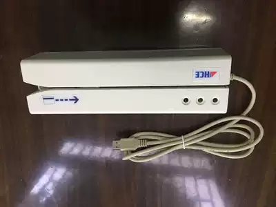 HCE-302U HCE302HU magnet strip card writer card reader 323HU high resistance card low resistance card reader
