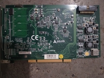 ADLINK DAQ-2213 51-12260-0B1` 16-bit 250kS s Cost-effective Industrial Equipment Card