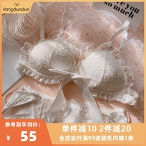 Sweet Japanese girl bra gathers without steel ring triangle cup underwear set stars big bow sexy underwear women