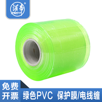 Environmental protection PVC wire film packaging winding Film 3 5 6 7 8 10cm self-adhesive grafting film stretch film