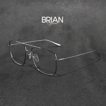 Brian Japanese pure titanium double beam eye protection box glasses frame frame male Korean anti blue light can be equipped with myopia lens