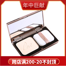 Love for life powder Pure love Tulle smooth powder Makeup powder Oil control concealer anti-hair Goping cosmetics