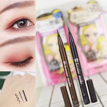 Store managers own waterproof eyeliner pen