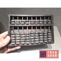 Nostalgic old folk collection Republic of China with pallet 9 stalls Abacus original bag old