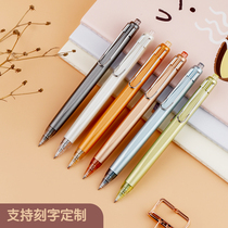 Baoke press neutral pen 0 5mm students use exam carbon black press pen signature refill simple high-value girl heart press type bullet head macaron lettering customization