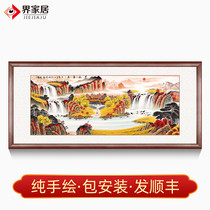 Hand-painted Chinese painting Landscape painting Purple Qi Donglai Lucky cornucopia Calligraphy and painting Living room Chinese office hanging painting Decorative painting