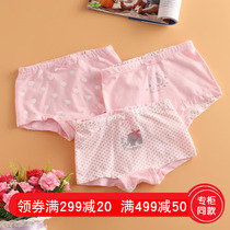 Libaby room baby underwear men and women Baby Baby children Big Boy boxer underwear 3 dress 2019 spring new