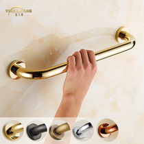 Barrier-free bathroom Antique safety handrail Gold black antique bathtub toilet Toilet non-slip handle Full copper handle