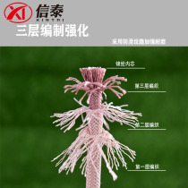 Nylon rope outdoor seat belt rope wear-resistant electric traction exterior wall cleaning rope Spider Man aerial work nylon rope