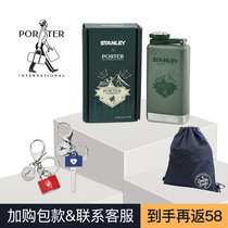 Porter International Selected bags Travel wear portable texture small objects (single shot invalid)