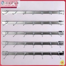 Hanging snack hook shelves display hanging supermarket toothbrush wall hanging small jewelry multi - function frame slot board hanging parts