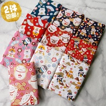 PopoHouse lucky cat flower drum black cat Akita dog Japanese bronzing and wind cotton fabric handmade background cloth