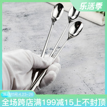 304 stainless steel delicate coffee spoon long handle stirring spoon milk tea honey milk powder stirring loveable stirring wine spoon