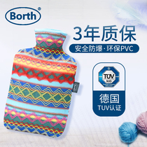 Bosier hot water bag female adult water filling water injection menstruation warm belly cute ethnic style student large warm water bag