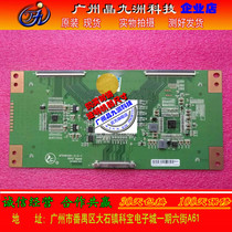 Huaxing MT5461D01-3-C-1 logic board with screen MT5461D01-3 Konka LED55X9600UF
