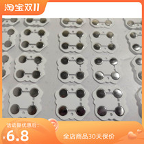 Switch Handle ABXY Button Shrapnel NS Joy-Con Film Function Button Pan Switch