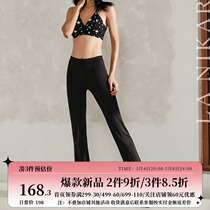 La Nikar Fitness Yoga Pants Woman High Waist Lifting Hip High Play Training Pants Sport Tight Fit Pants Open Fork Horn Long Pants