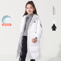 Ballabala girls down jacket 2021 winter dress new childrens jacket long stay warm tide 203421107204