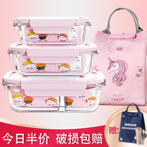 Office of work Microwave Oven Heating Lunch Box Glass Bowl Two Separated Small Refreshing Water Fruit Box Home Vegetable Cartridges Cover Bowl