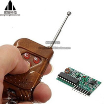 2262 2262 2272 4-way wireless remote control kit M4 non-lock receiving plate with four key wireless remote control