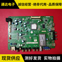 TCL L40F3200B motherboard 40-mt01e0-mae2xg with screen LTA400HM13 real shot