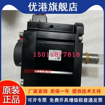Low price supply Mitsubishi servo motor HG - SR 502J quality warranty for one year