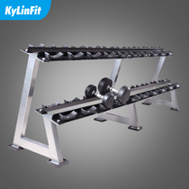 Commercial dumbbell rack household professional dumbbell storage bracket gym equipment display storage rack storage rack storage rack