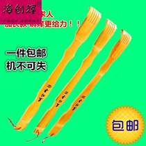 ~ Full body lazy claw brush scratching back artifact grabbing small steak