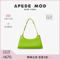 Apede Mod Froggy Avocado green niche design Frog bag Baguette bag Shoulder bag summer womens bag