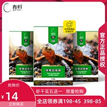 The larvae feed on grasses grasses grasses grasses grasses grasses grasses grasses grasses grasses grasses grasses grasses grasses grasses grasses grasses