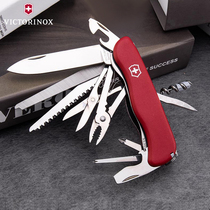 Vickers Swiss army knife Outdoor multi-function folding work knife work 0 9064 Hero Swiss army knife