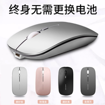 Suitable for Huawei Lenovo wireless Bluetooth mouse Rechargeable silent voice voice-activated typing Dell HP dell original notebook original unlimited girls cute computer universal battery