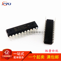 New SN74HC573N SN74HC573AN DIP-20 eight-bit tri-state output flip-flop