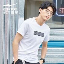 Hongxing Elk Mens Short Sleeve 2021 Summer New Sports Top Loose Comfort Round Neck T-Shirt Men