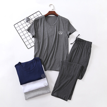 Comfortable mens modal pajamas short sleeve T-shirt trousers two-piece set summer thin breathable loose loose home wear