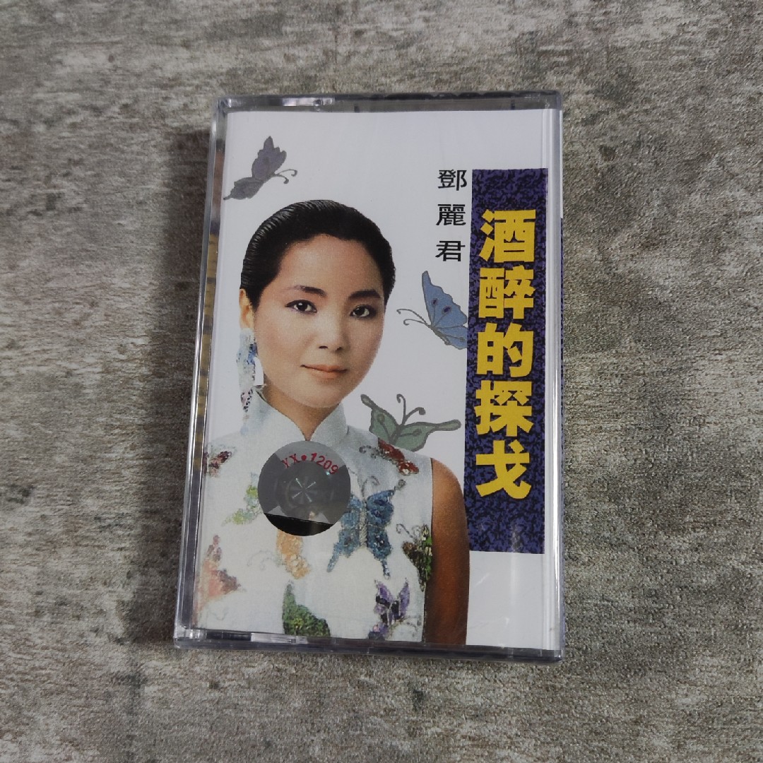 Tapes Deng Lijun Classic Album Wine Drunk Tango Old Recorder Card With Nostalgic Classic Old Songs