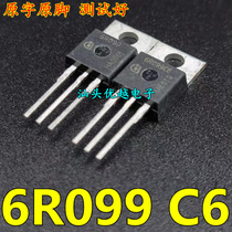 Original imported disassembly machine 6R099 6R099C6 TO-220 iron head MOS field effect tube 31A600V measurement