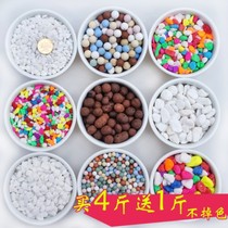 Hydroponic plant colored pebbles colored stone ornaments bathtub fleshy gardening stone decoration colorful potted ceramsite