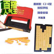 Adjusting the production of small manual coding machine I hit the date printer can change the code artifact supermarket price number