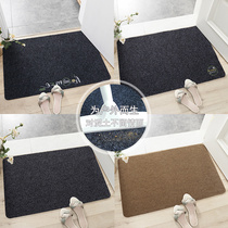 dust removal floor mat entry door door mat entry door mat entry door mat floor mat home mat entry door wash free non-slip