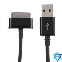 usb data cable charger for samsung galaxy tab 2 10 1 p5100 p