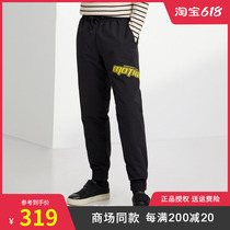 Boselden outlets Aulay new male outwear pants winter warm windproof and warm down sport long pants