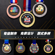 Acrylic medal customized to make childrens kindergarten marathon badminton basketball games Honorary listing