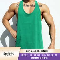 Muscle faith fitness vest male tide summer equipment training brothers Net red ins sports youth basketball waistcoat