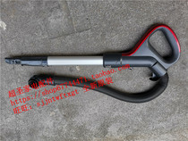 Panasonic MC-UL546 suction head suction nozzle suction head roller brush brush joint