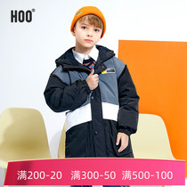 hoo boy down jacket cold-proof warm jacket medium and long section big boy 170-180 little boy loose winter clothing trendy