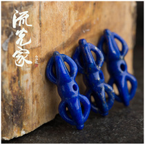 Streamer Home 4A lapis lazuli Vajra Vajra Diamond Bell counter clip back Cloud natural No optimization